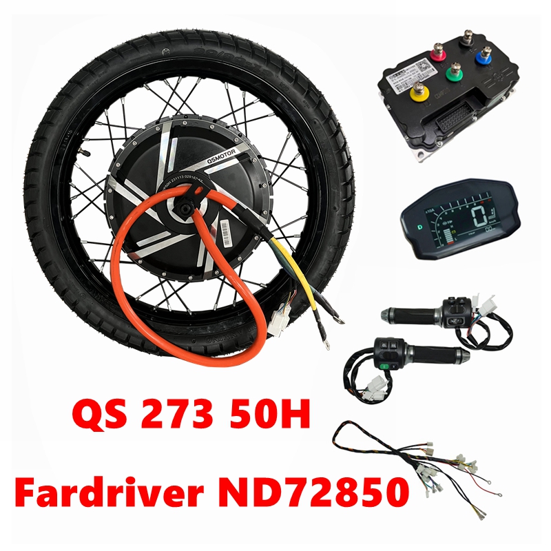 NBpower/QS273 50H 72v 12000W E - огляд і ціна 72V 5000W Hub Motor Kit