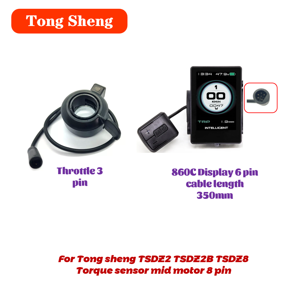 Tongsheng TSDZ2 TSDZ2B Throttl - огляд і ціна Tongsheng Tsdz2B Mid Drive Motor