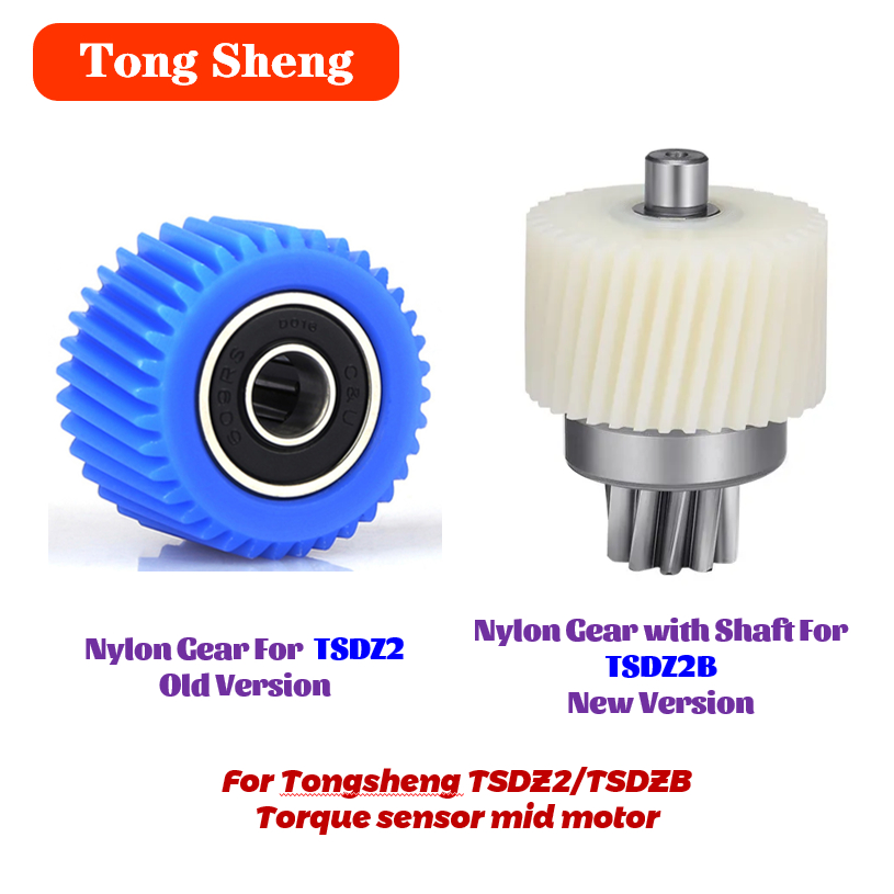 Tongsheng-Torque Sensor Mid Mo - огляд і ціна Tongsheng Tsdz2B Mid Drive Motor