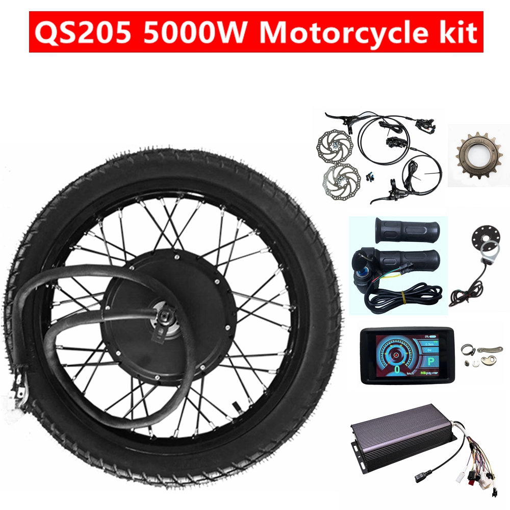 NBpower QS205 50H V3 72v 5000W - огляд і ціна 72V 5000W Hub Motor Kit